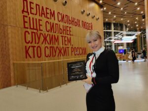 Олена Мартинова