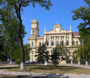 Херсонський Художній Музей