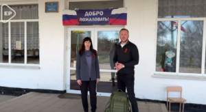 Людмила Чебан