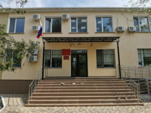 Окупаційний “Кировский районный суд” Криму. Фото з окупаційних джерел