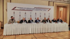 Перша конференція «Клуба народного единства», січень 2025 року. Фото: narodedinstvo.ru