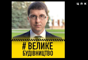 Олександр Дука молодший. Фото із соціальних мереж