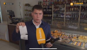 Ґєорґій Кірієнко