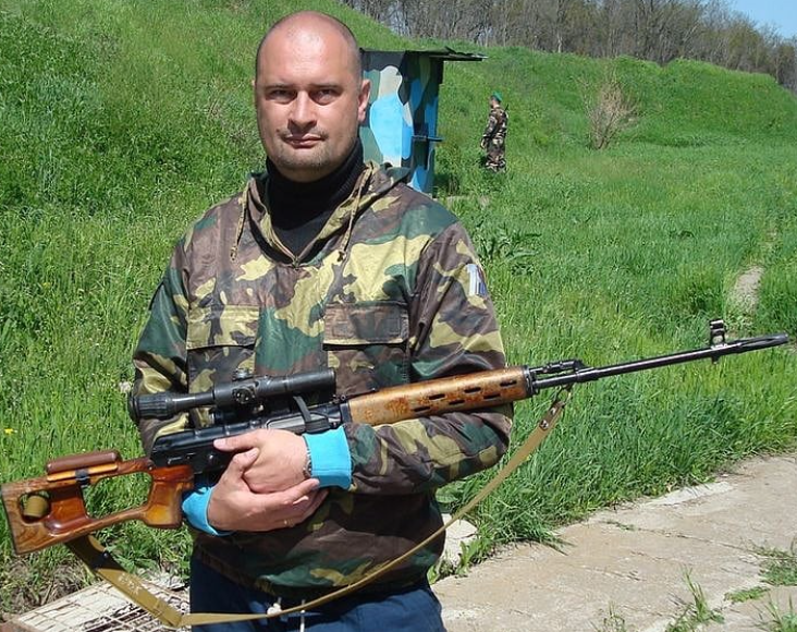 Володимир Стельмаченко, окупаційний «керівник» Бердянського морського порту. Фото: «Вконтакте»
