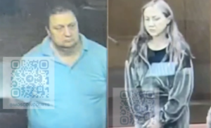 Сергій Бейм та Марина Пяткова у Басманному районному суді Москви, 25.07.2025. Фото: t.me/moscowcourts