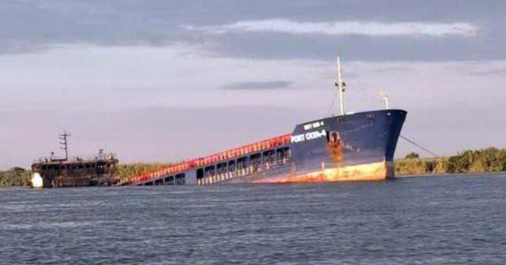 Уражене судно PORT OLYA-4. Фото: соцмережі
