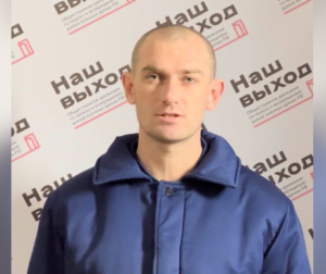 Артем Сисев