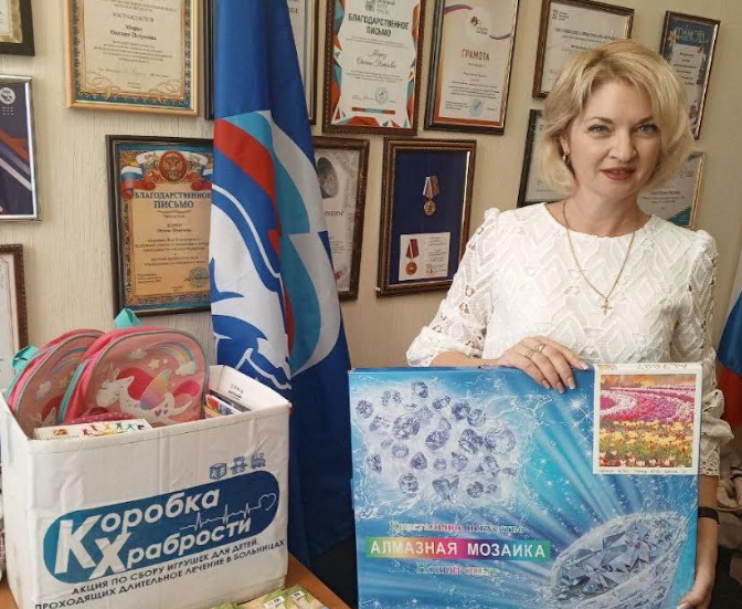 Оксана Мороз