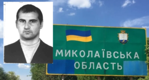 Кахабері Карбая