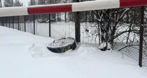 Уламки російської ракети «Орешник», якою РФ вдарила по Львівщині у ніч на 9 січня 2026 року. Фото: СБУ