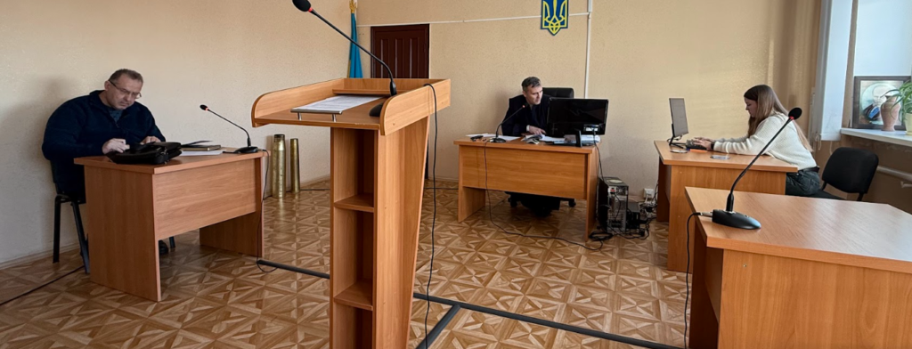 Засідання Павлоградського суду з обвинувачення Юрія Огурцова, 21 січня 2026 року. Фото: Олег Батурін/ЦЖР