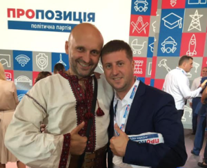 Артем Трофимчук о 2022 році - праворуч