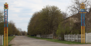 Вʼїзд до села Качкарівка, 2021 рік. Фото: google.com/maps