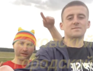 Олександр Зуєв і гауляйтер Каховки Павло Філіпчук. Скріншот відео