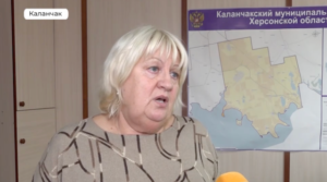 Галина Перелович