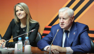 Заступник голови Комітету ДД з освіти, депутат фракції "УРЗП" Яна Лантратова та керівник партійної фракції у Держдумі Сергій Миронов