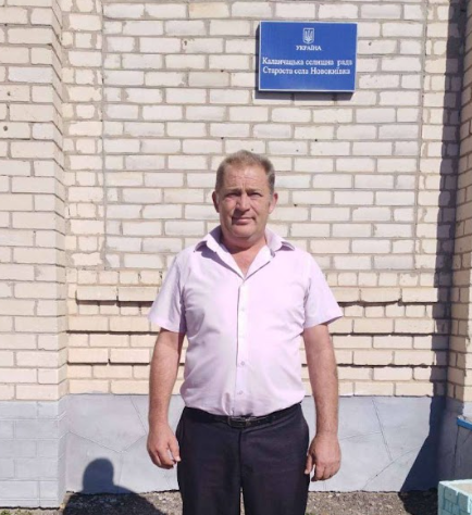 Юрій Юрін, староста села Новокиївка. Фото: Фейсбук/Юрій Юрін