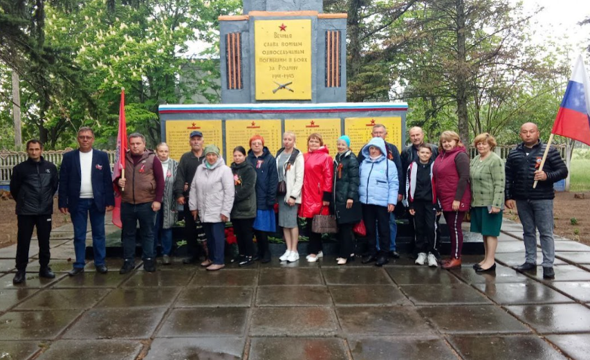 “Дєнь побєди” в Новокиївці, травень 2025 року. Фото з окупаційних медіа