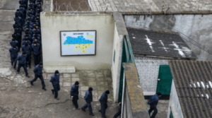 Фото: Стас Юрченко, "Ґрати"