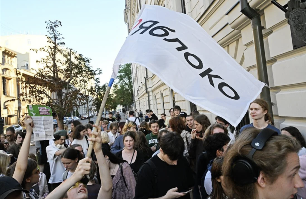 Протести на підтримку партії «Яблоко». Фото: Ірина Бужор / Коммерсантъ 