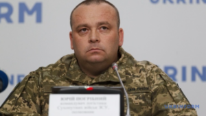 Юрій Погрібний
