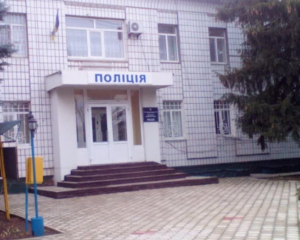 Захоплений російськими окупантами відділ Нацполіції в Чаплинці. Фото: google.com/maps