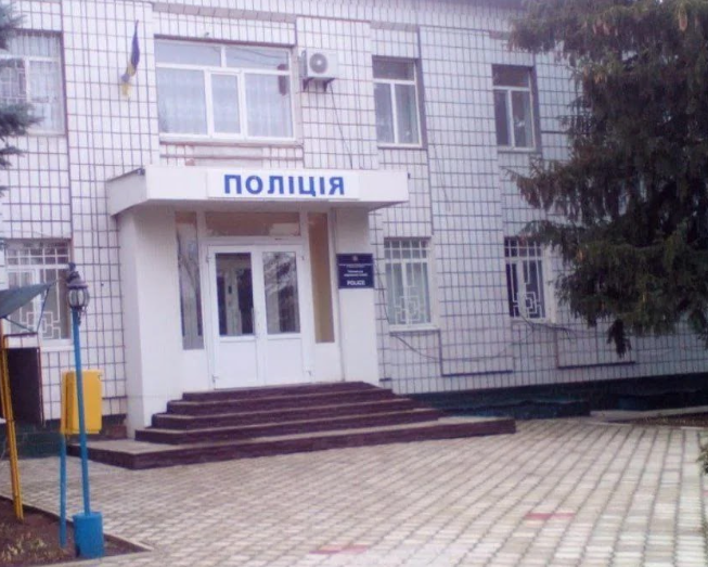 Захоплений російськими окупантами відділ Нацполіції в Чаплинці. Фото: google.com/maps