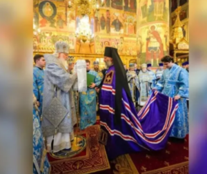 Архімандрит Йосиф. Фото з російських джерел.
