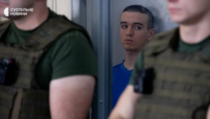 20-річний Зінченко у суді. Фото: "Суспільне"